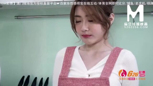 Mẹ Kế Bị Con Chồng Oral Sex Trong Phòng Ngủ